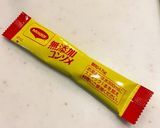 子供もパクパク！辛くないドライカレー作り方4写真