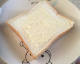 おせちの黒豆のトースト！タロの弁当正月編作り方1写真