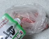 パパッと煮豚♪♪(フェーズフリー）作り方3写真