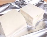 *お豆腐のネギマヨチーズ焼き*作り方1写真
