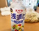 白菜の浅漬け☆柚子風味作り方2写真