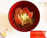 お雑煮♬白みそで♬作り方11写真
