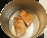 とろとろ！豚の角煮☆作り方3写真