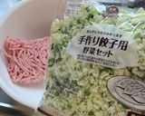 出汁から作る！白菜と豚肉のミルフィーユ鍋作り方6写真