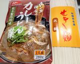 焼きカレーうどんのチーズと温泉卵乗せ作り方1写真