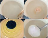 ローストビーフ丼作り方4写真
