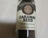 【簡単】キャベツ即席ザワークラウト作り方5写真