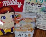 おからプロテインバナナ蒸しパン作り方6写真