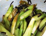 簡単!早い!あと一品!セロリの塩昆布漬け作り方4写真