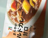 ワンタン簡単カレー作り方1写真