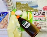 糖質オフ☆クラブケーキ♪作り方1写真