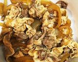 フライパンでチーズ豚丼す〇家風作り方9写真