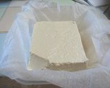 お豆腐の塩漬け作り方12写真