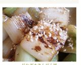 長ねぎ★きんぴら風作り方4写真