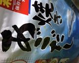 カルパス入りキャベツの和風パスタ作り方3写真