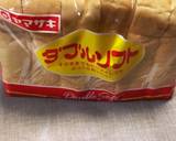 ホットサンドトースターでマルゲリータ作り方1写真
