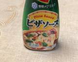 ホットサンドトースターでマルゲリータ作り方2写真