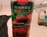 野菜ジュースとヨーグルトの3層ゼリー作り方1写真