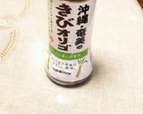 みかんとりんごのスムージー作り方8写真