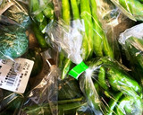 柚子胡椒＊身支度を整えてから作ること＊作り方1写真