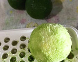 柚子胡椒＊身支度を整えてから作ること＊作り方4写真