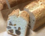☆オレンジピールのパウンドケーキ☆作り方23写真