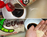 牛蒡と　さつま芋の皮の　金平炒め作り方6写真