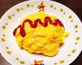 オムライス作り方7写真