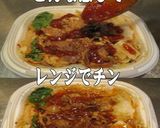 美味ドレのパッタイ南蛮ケチャS牛肉炒め丼作り方1写真