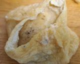 山芋のふくろ煮作り方5写真