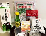 もちもち杏仁豆腐『梅の花風』作り方1写真