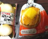 キャベツと卵のマフィンサンド作り方1写真