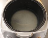 炊飯器で作る七草がゆ【ＪＡはだの】作り方1写真