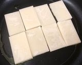 お餅リメイク！たらこバターの餅ピザ作り方3写真