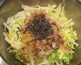簡単　白菜と大根の塩昆布サラダ作り方2写真