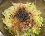 簡単　白菜と大根の塩昆布サラダ作り方2写真
