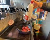 トックク★キム家の韓国もちスープ正月料理作り方2写真