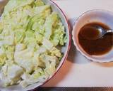 冷蔵庫のゆず味噌でキャベツ和え作り方5写真