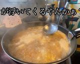 トックク★キム家の韓国もちスープ正月料理作り方6写真