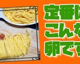 トックク★キム家の韓国もちスープ正月料理作り方12写真