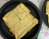 油揚げと温玉のピザ風作り方2写真