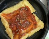 油揚げと温玉のピザ風作り方4写真