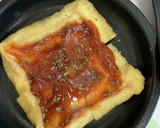 油揚げと温玉のピザ風作り方4写真