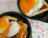 油揚げと温玉のピザ風作り方5写真