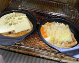 油揚げと温玉のピザ風作り方7写真