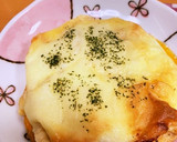 油揚げと温玉のピザ風作り方8写真