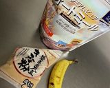 粉なし砂糖なしオートミールクッキー作り方1写真