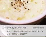 レンジで簡単 チーズリゾット作り方6写真
