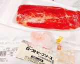 わが家のローストビーフ♪作り方1写真