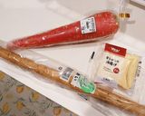 お雑煮＊ごぼうと金時人参たっぷり！作り方2写真